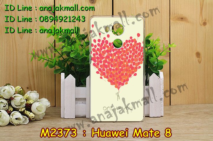 เคส Huawei mate 8,รับพิมพ์ลายเคส Huawei mate 8,เคสหนัง Huawei mate 8,เคสไดอารี่ Huawei mate 8,สั่งสกรีนเคส Huawei mate 8,ซองหนังเคสหัวเหว่ย mate 8,สกรีนเคสนูน 3 มิติ Huawei mate 8,เคสอลูมิเนียมสกรีนลายนูน 3 มิติ,เคสพิมพ์ลาย Huawei mate 8,เคสฝาพับ Huawei mate 8,เคสหนังประดับ Huawei mate 8,เคสแข็งประดับ Huawei mate 8,เคสตัวการ์ตูน Huawei mate 8,เคสซิลิโคนเด็ก Huawei mate 8,เคสสกรีนลาย Huawei mate 8,เคสลายนูน 3D Huawei mate 8,รับทำลายเคสตามสั่ง Huawei mate 8,สั่งพิมพ์ลายเคส Huawei mate 8,เคสยางนูน 3 มิติ Huawei mate 8,พิมพ์ลายเคสนูน Huawei mate 8,เคสยางใส Huawei ascend mate 8,เคสโชว์เบอร์หัวเหว่ย y6,สกรีนเคสยางหัวเหว่ย mate 8,พิมพ์เคสยางการ์ตูนหัวเหว่ย mate 8,ทำลายเคสหัวเหว่ย mate 8,เคสยางหูกระต่าย Huawei mate 8,เคสอลูมิเนียม Huawei mate 8,เคสอลูมิเนียมสกรีนลาย Huawei mate 8,เคสแข็งลายการ์ตูน Huawei mate 8,เคสนิ่มพิมพ์ลาย Huawei mate 8,เคสซิลิโคน Huawei mate 8,เคสยางฝาพับหัวเว่ย mate 8,เคสยางมีหู Huawei mate 8,เคสประดับ Huawei mate 8,เคสปั้มเปอร์ Huawei mate 8,เคสตกแต่งเพชร Huawei ascend mate 8,เคสขอบอลูมิเนียมหัวเหว่ย mate 8,เคสแข็งคริสตัล Huawei mate 8,เคสฟรุ้งฟริ้ง Huawei mate 8,เคสฝาพับคริสตัล Huawei mate 8